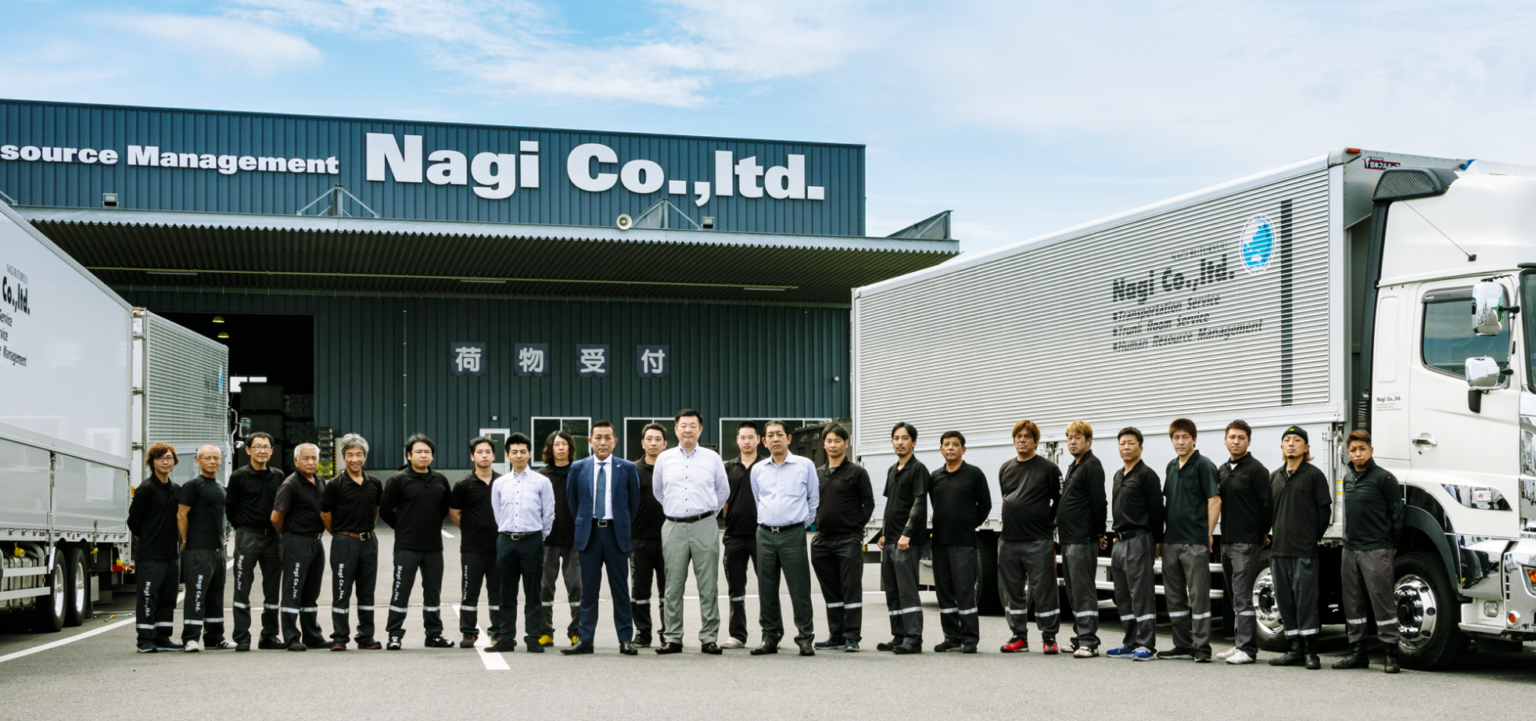 社員の声 株式会社凪物流